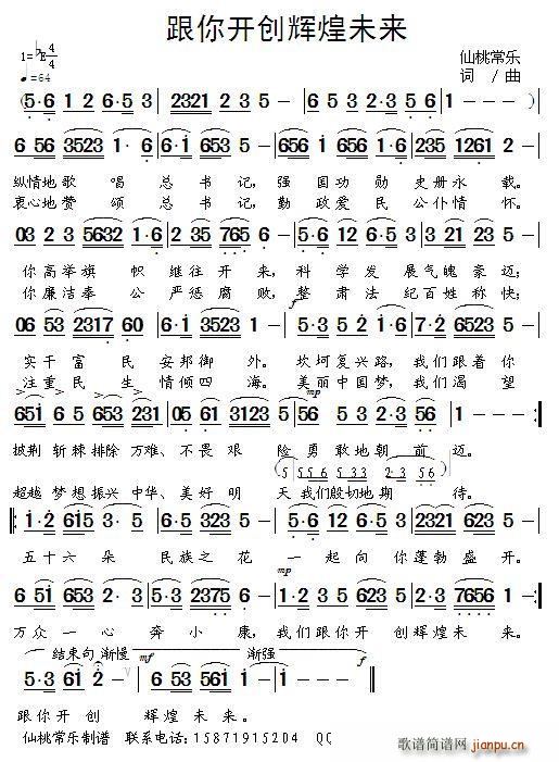 _(chung)xδ(ָV)1