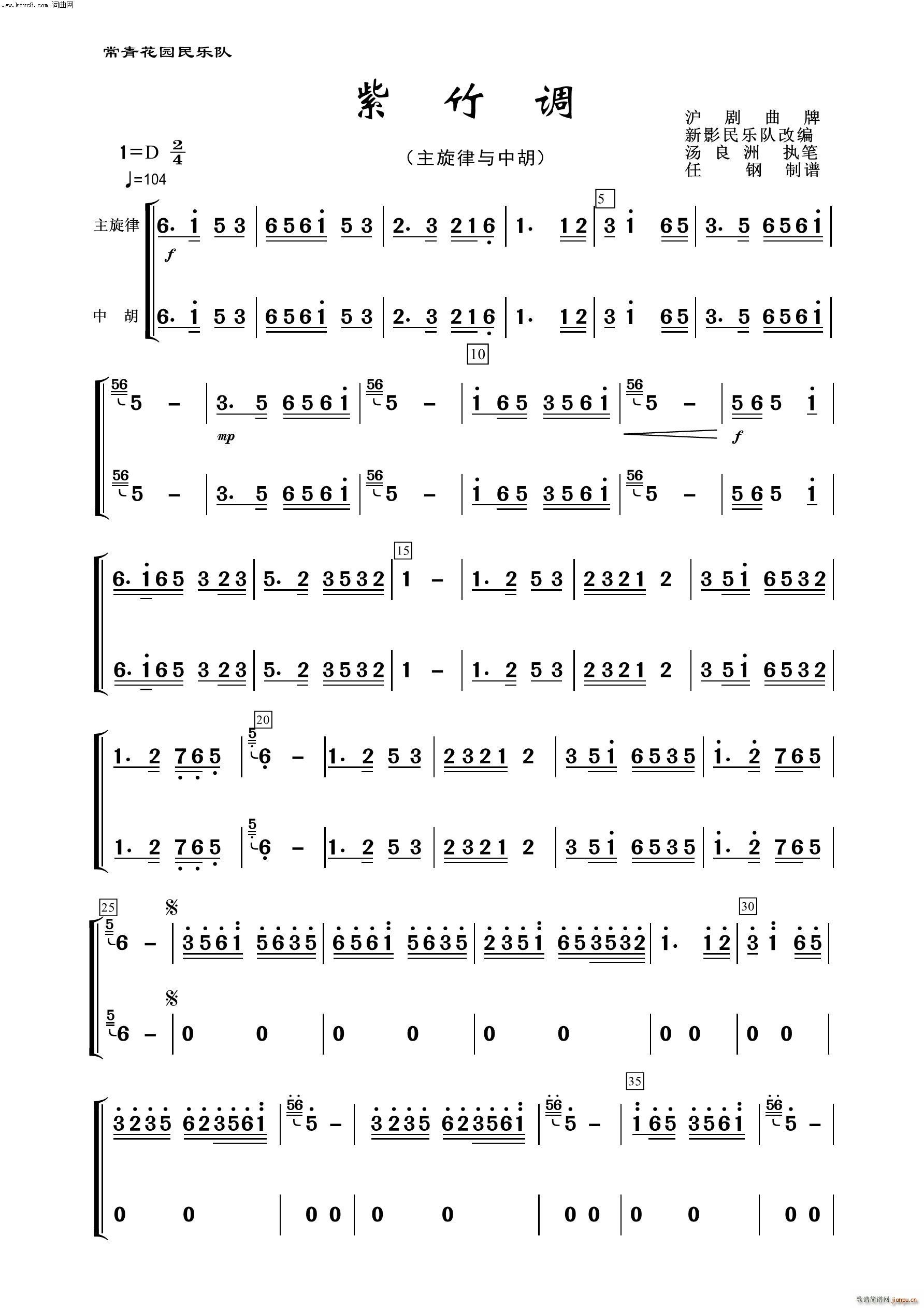 {(dio) к 100(V)1