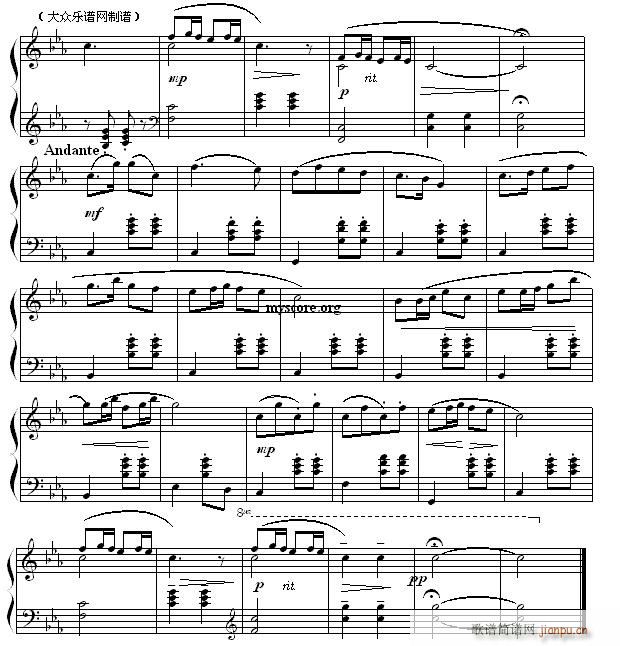 С (V)3