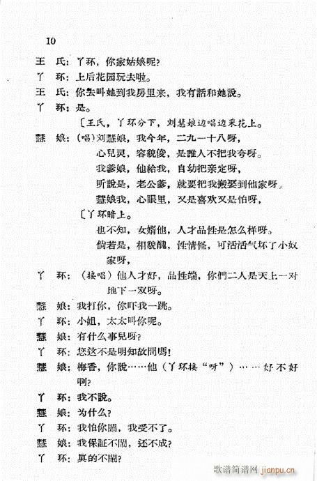 ̫c(din)xV(ָV)10