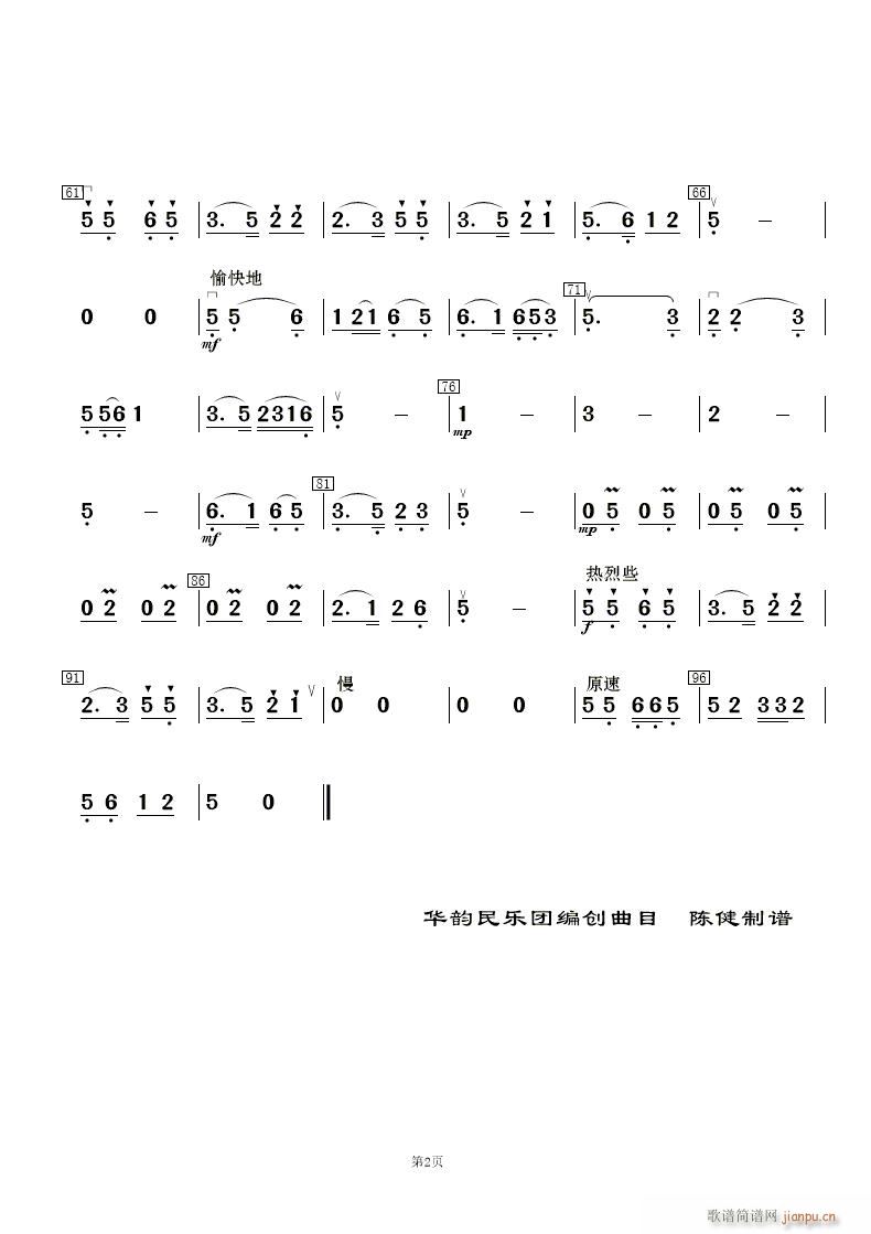 ޻ 񘷺(V)33