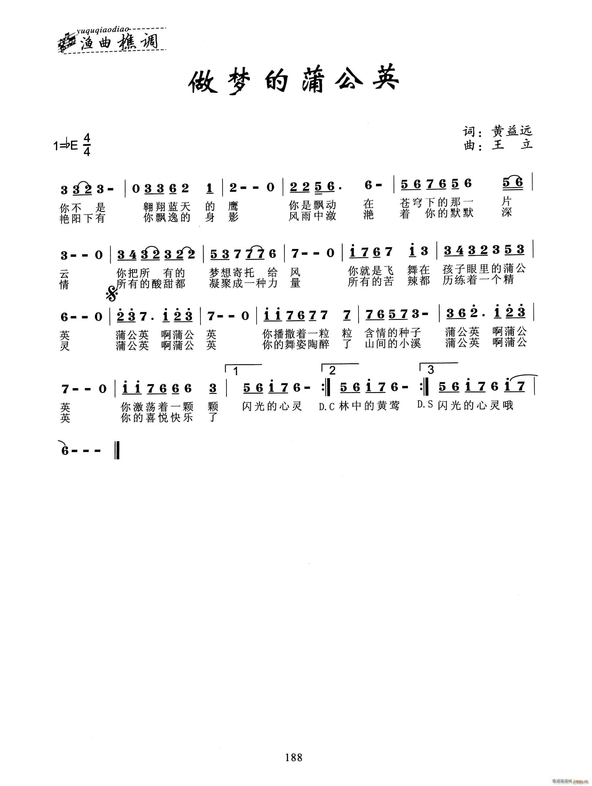 ѹӢ(ָV)1