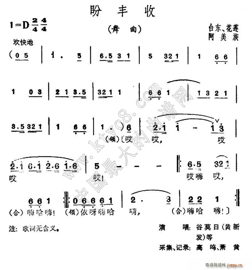 S _(ti)(ʮּ)1