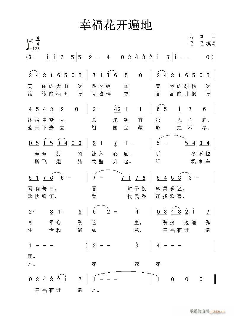 Ҹ_(ָV)1