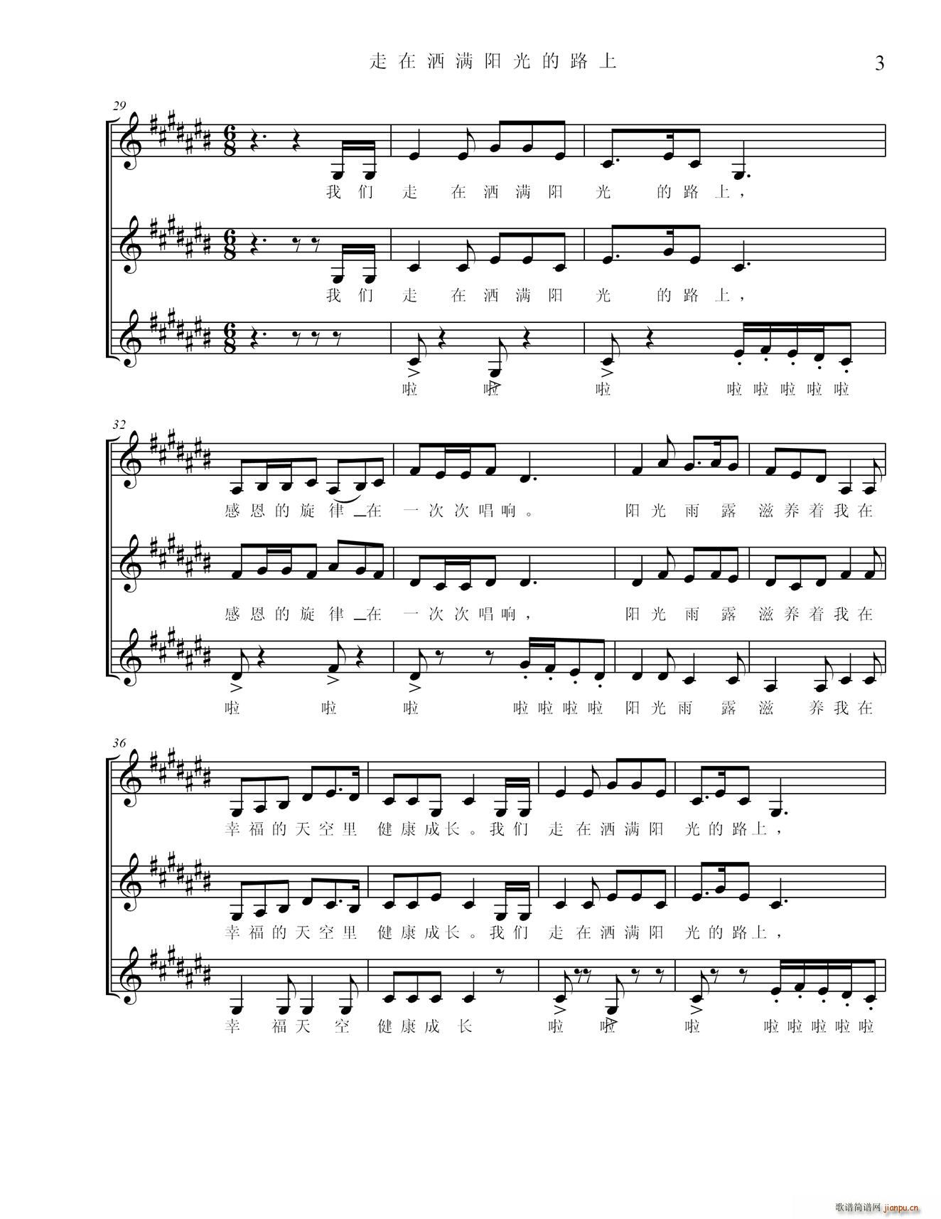 ڞMꖹ·(ϳV)3