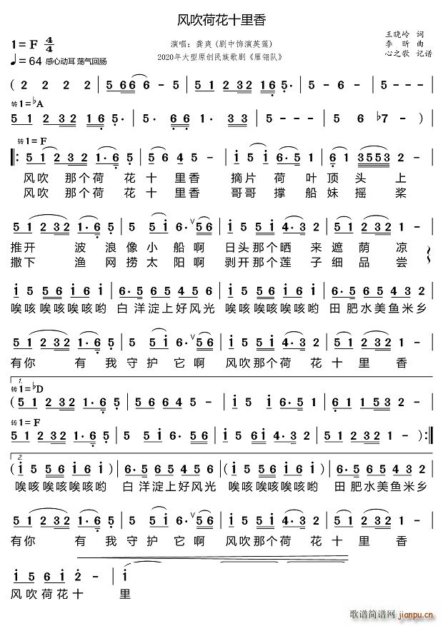 L(fng)ɻʮ(ָV)1
