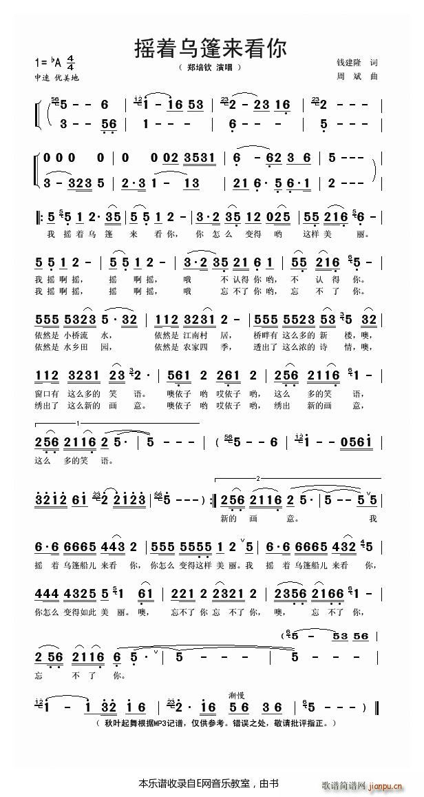 u J(ʮּ)1