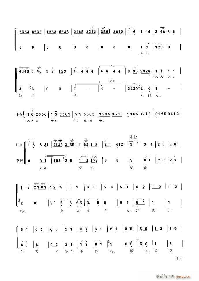 ̳ c(x)121 180(ʮּ)37