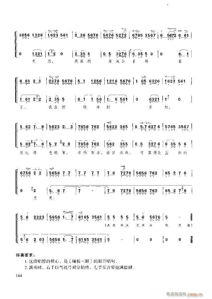 ̳ c(x)121 180(ʮּ)24