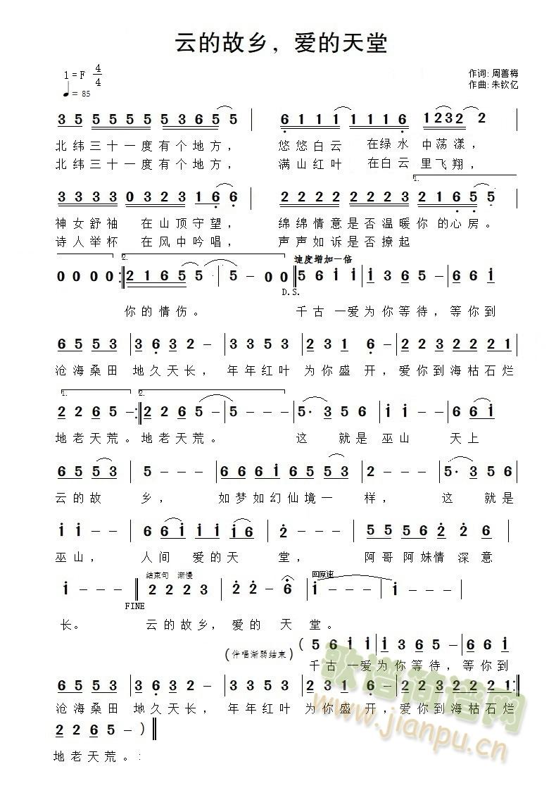 ƵĹl(xing)۵ãV(ʮּ)1
