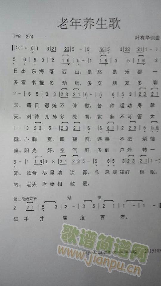 B(yng)(ָV)1