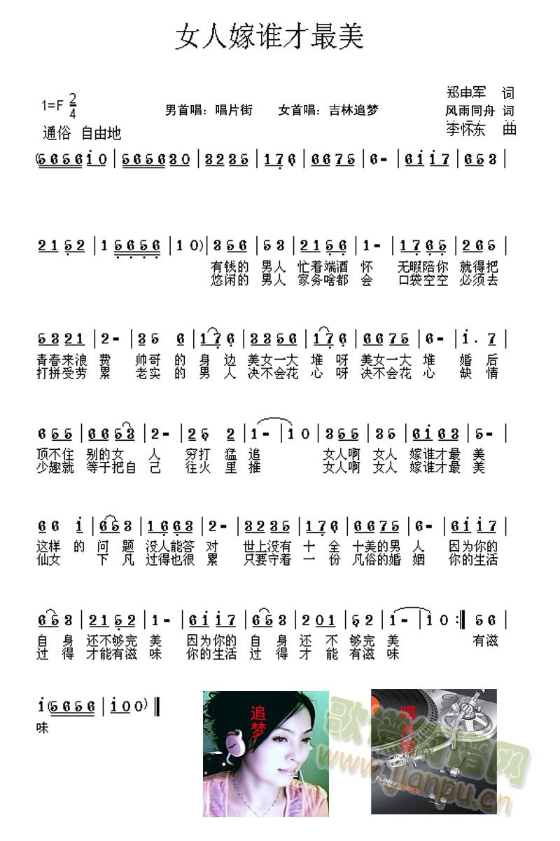 Ů˼l(ָV)1