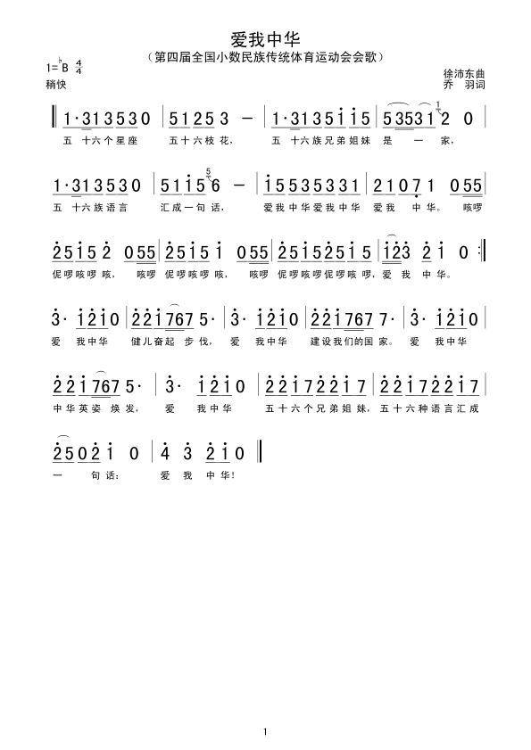 A(ָV)1