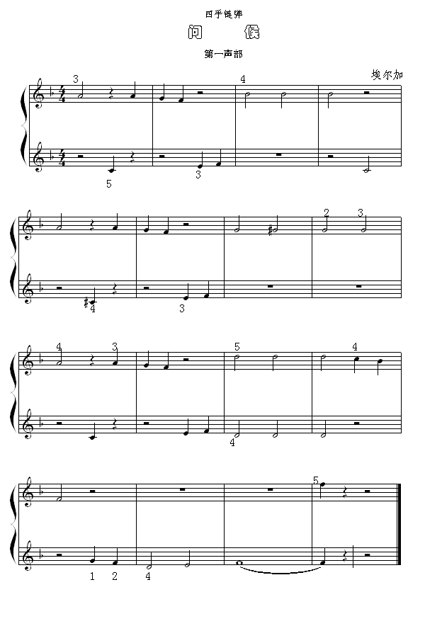 (V)1