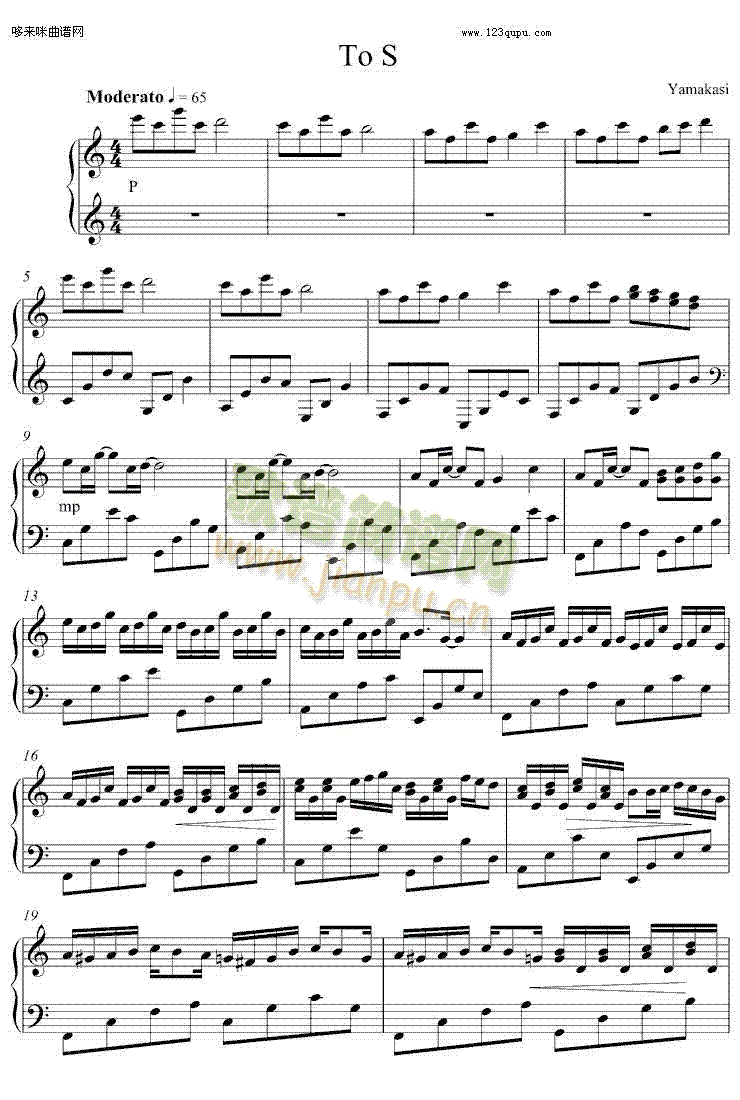 ToS--xs0713(V)1