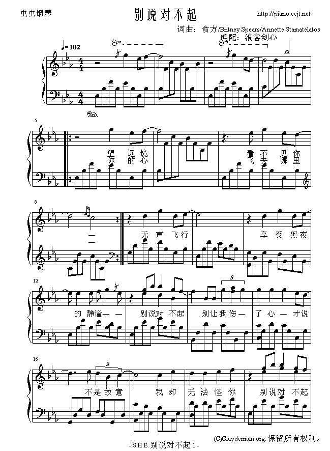 ef(V)1