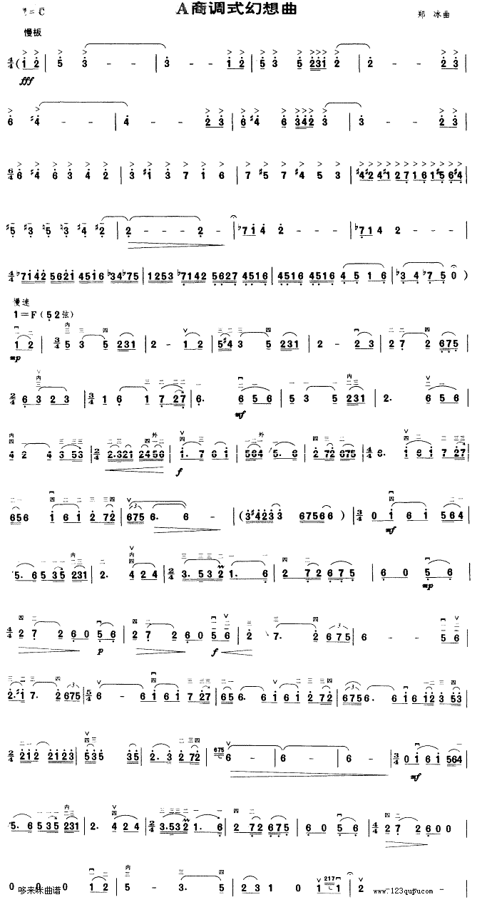 A{(dio)ʽ(V)1