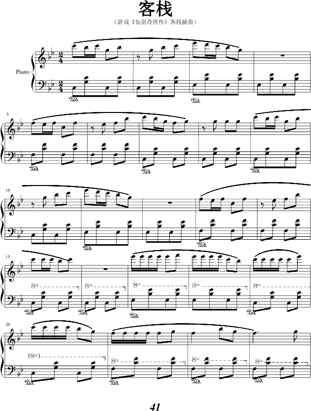 ͗(V)1