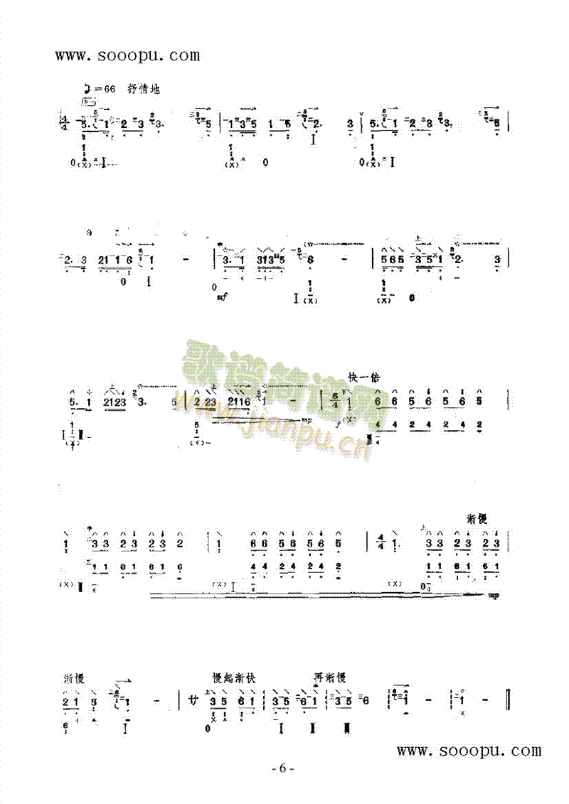 g(l)(l)(li)((l)V)11