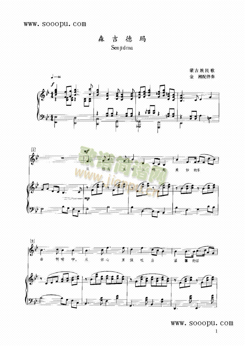 ɭ¬IP(V)1