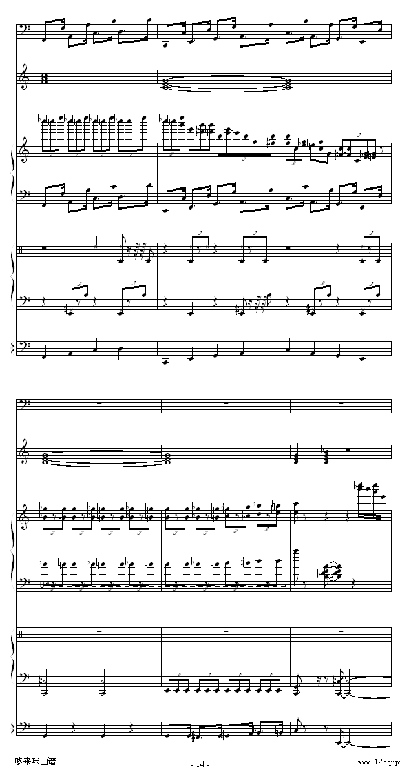 ؑ-R(V)14