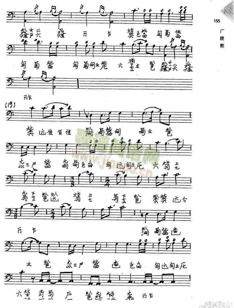 Vɢ9-16()6