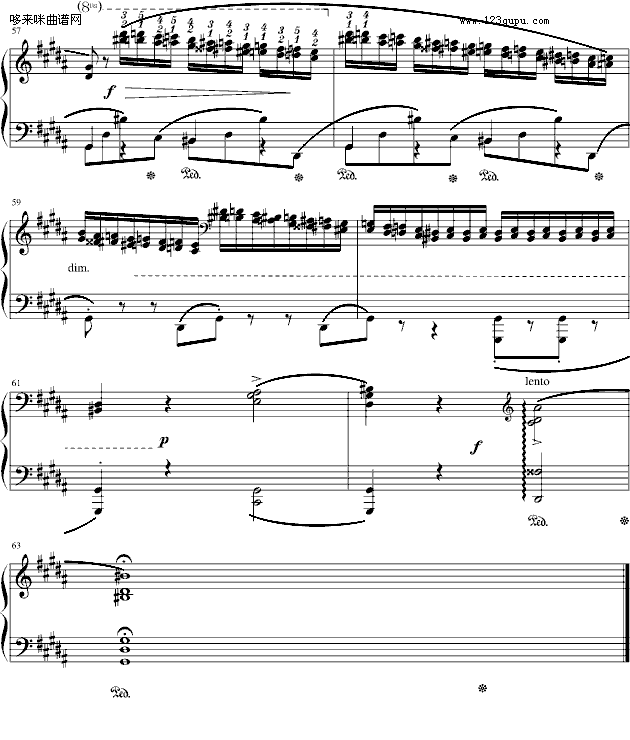ФȾ(x)-Ф(V)8