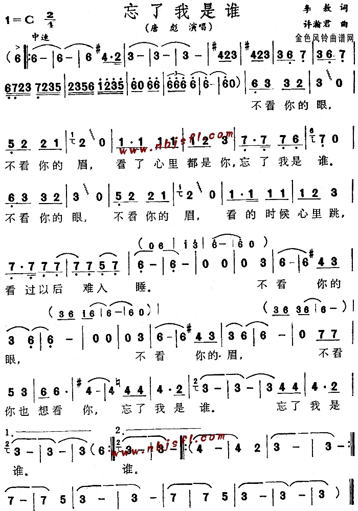 l(ָV)1
