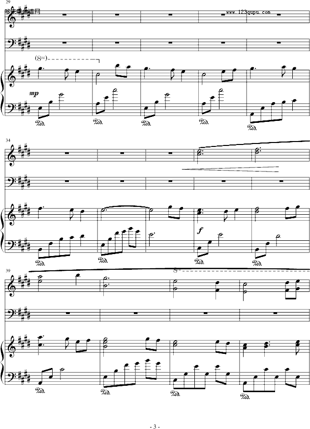 е-Bach(V)3