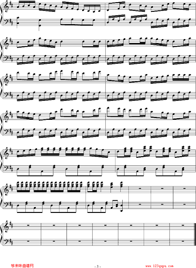 貽-񿘷(V)3