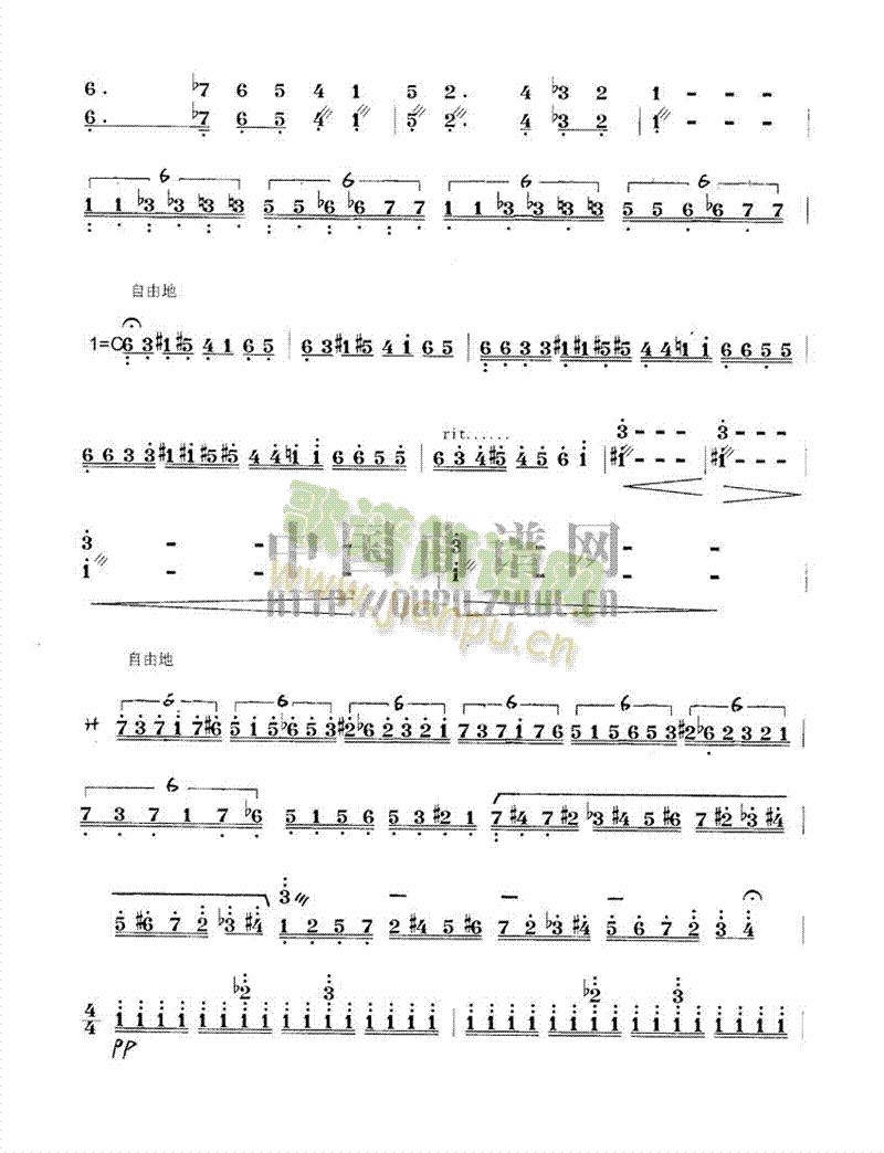 L(V)5