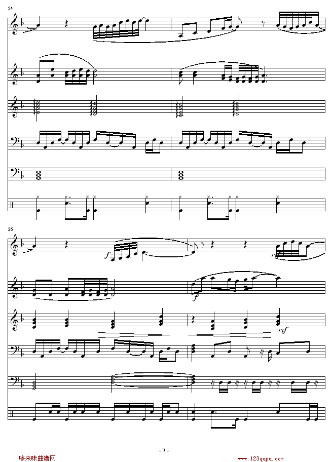 l(xing)-I(V)8