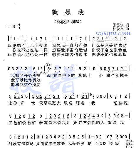 (ָV)1
