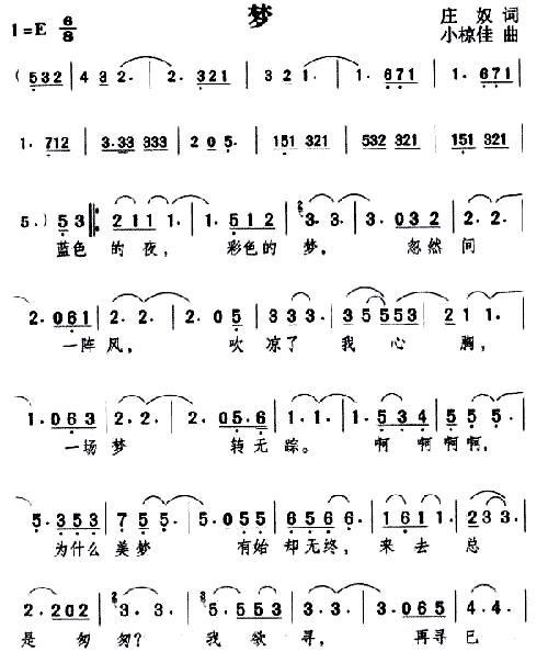 (V)1