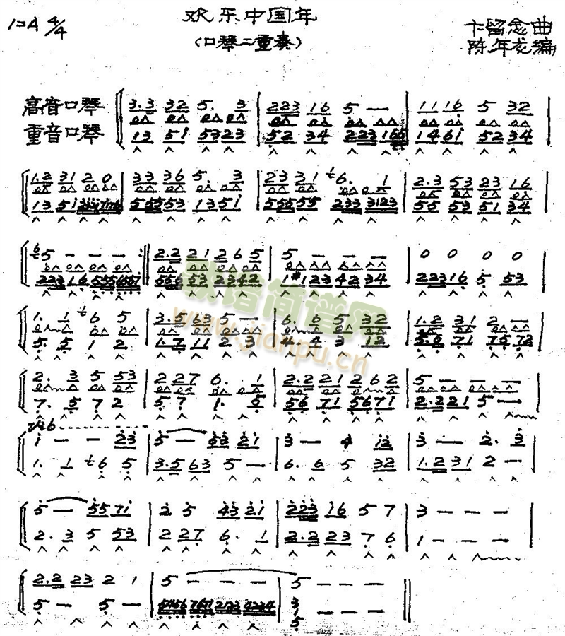 gЇ(gu)--ٶ(ʮּ)1