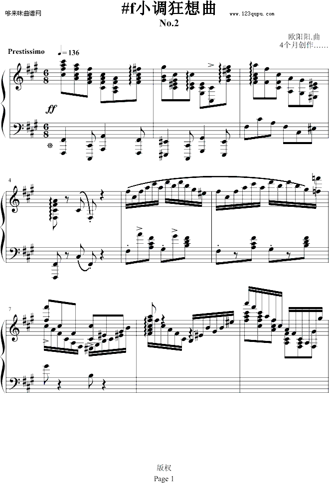 #fС{(dio)No.2-W.(V)1