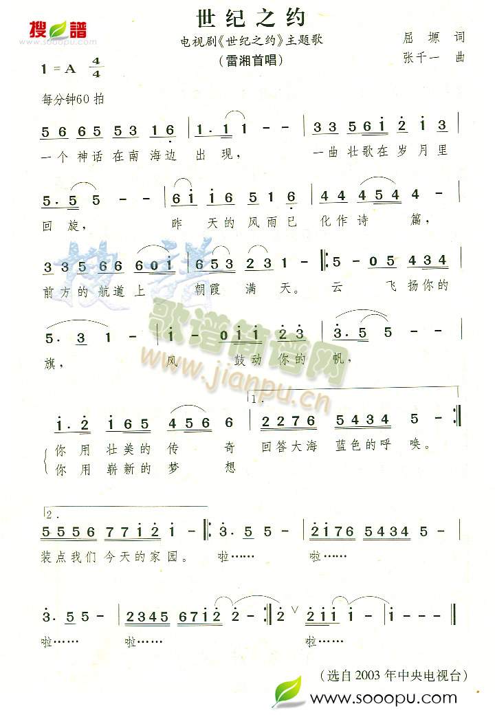 o(j)֮s(ָV)1