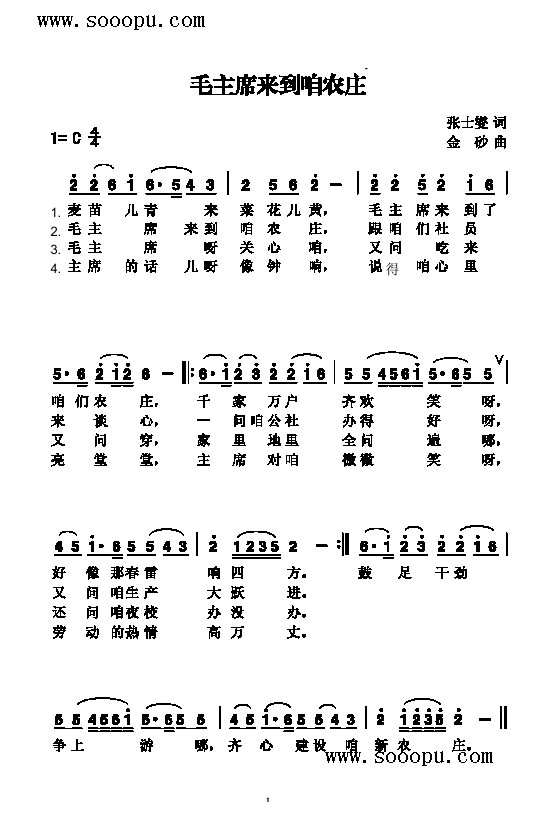 ëϯ(li)ۂr(nng)f(jin)V((l)V)1