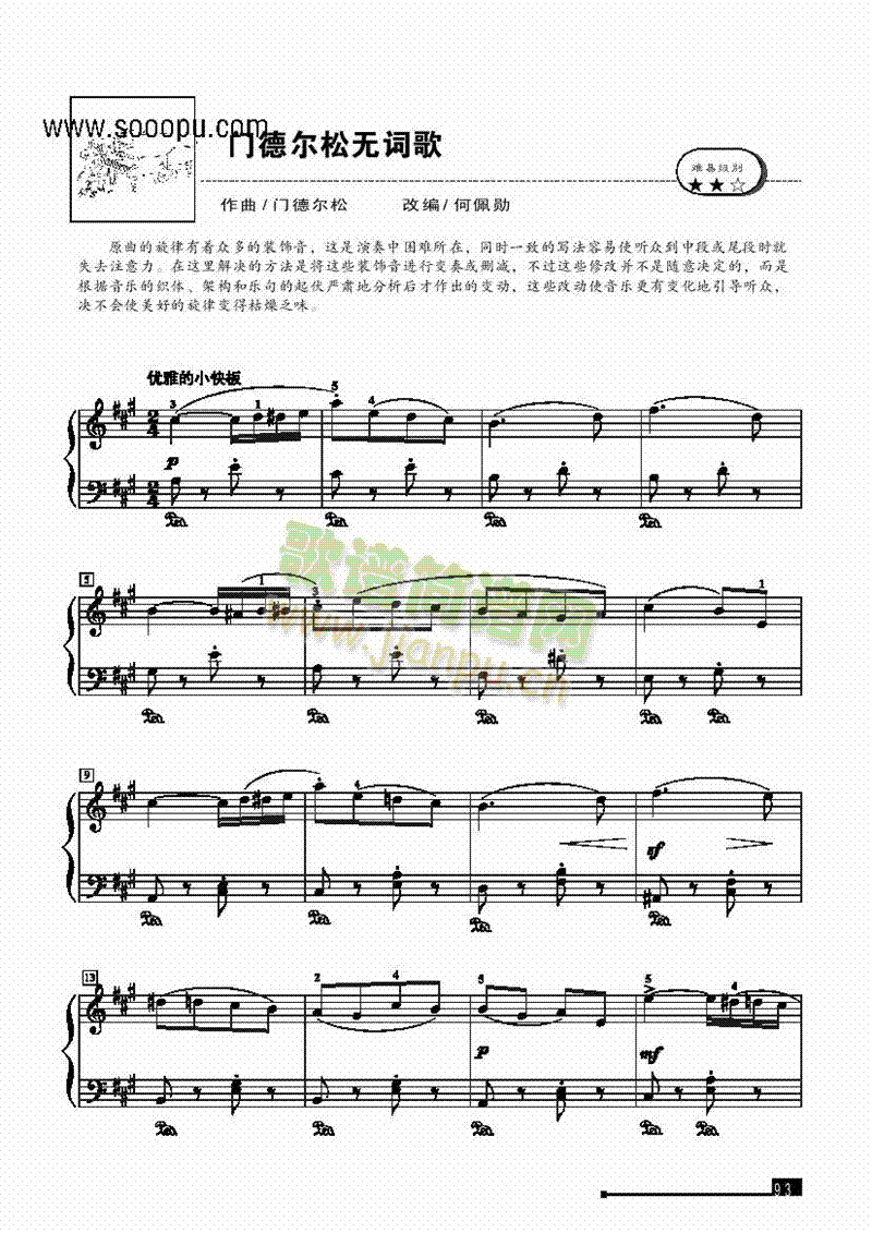 T ɟo~衪װIP(V)1