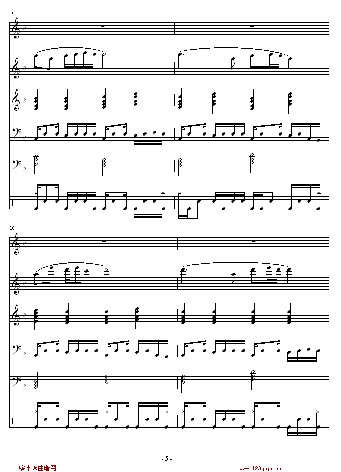 l(xing)-I(V)6