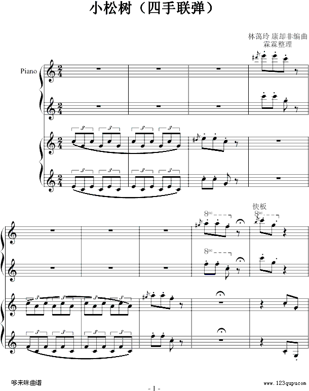 Сɘ--Ї(gu)(V)1
