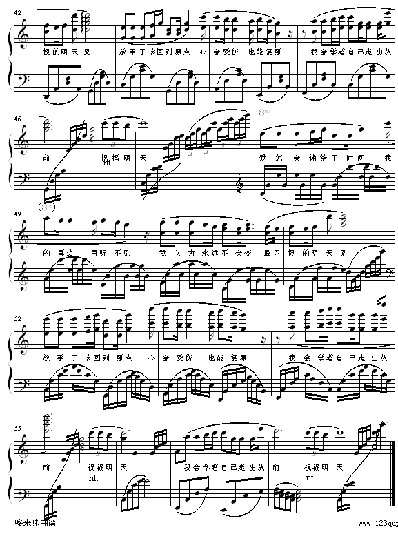 Ҋ-(V)3