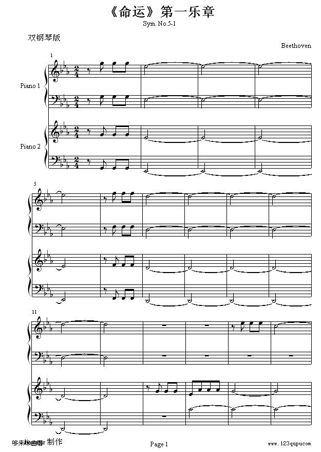 һ-ؐ(V)1