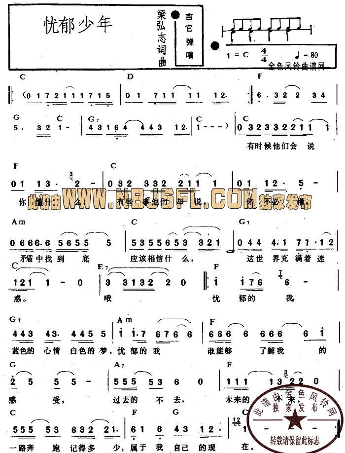 n(V)1