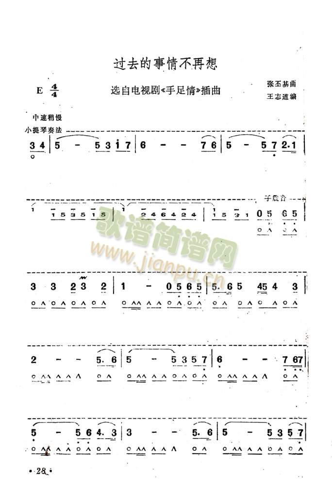 ^ȥ鲻()1