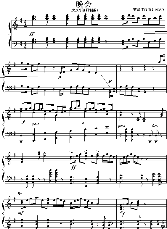 (V)1