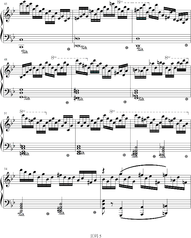 (x)NO.14(V)5