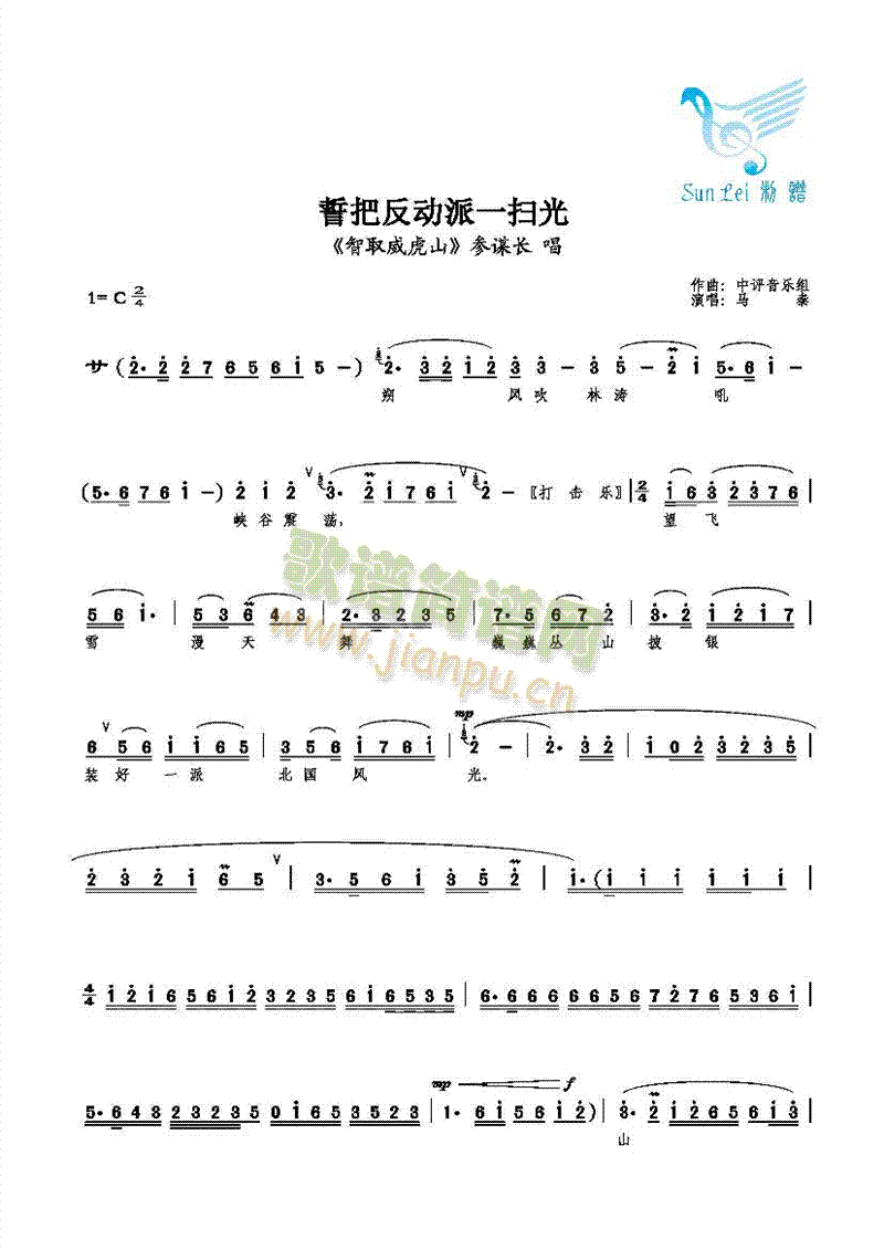 İѷһ߹(ָV)1