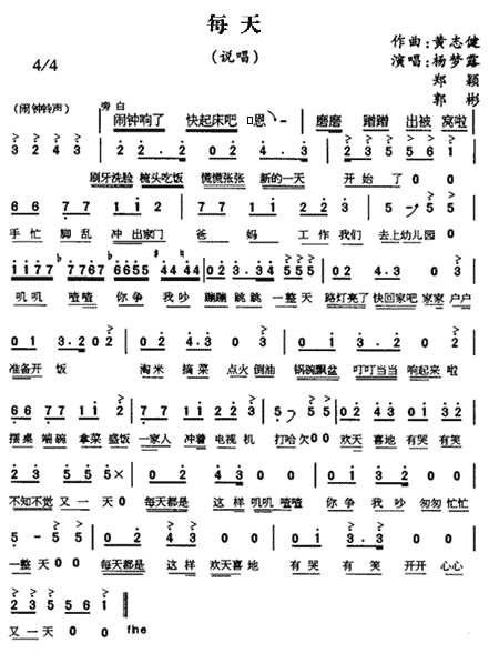 ÿf(shu)((l)V)1