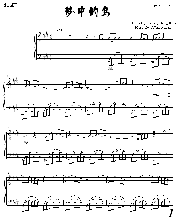 (mng)еB(V)1